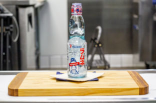 Ramune | Matthew Spaulding | Graphic Designer | Phoenix
